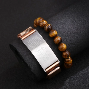 Tiger eye bead bracelet and stainless steel rose gold bangle set with Spanish prayer engraving