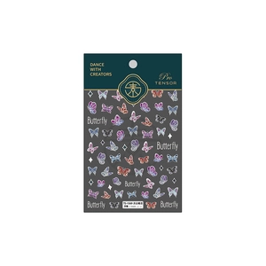 5D embossed butterfly nail art stickers in various colors with TS-1569 model card