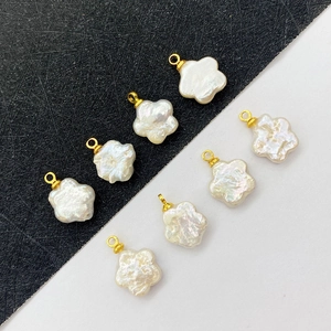 Natural white freshwater pearl flower pendant with gold loop for DIY jewelry making