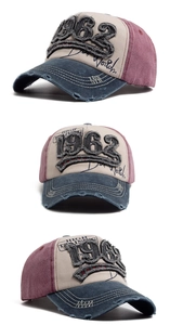 Detailed views of vintage 1962 baseball cap with patchwork colors and distressed details