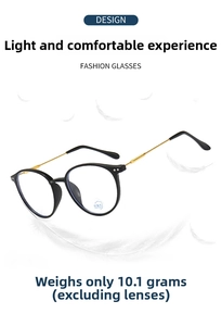 Blue light blocking glasses with black and gold frame weighing only 10.1g for comfort