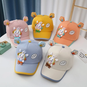 Five-color collection of kids baseball caps featuring 3D ears and cute bunny patches