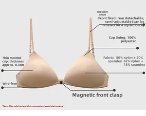 Detailed view of beige bra featuring front magnetic clasp and thin 0.3cm cups