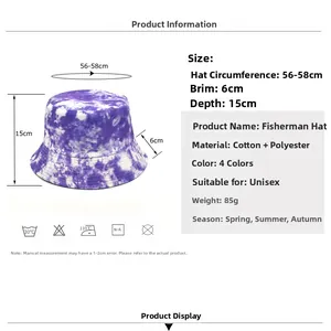 Detailed size chart for tie-dye bucket hat showing circumference, brim, and depth dimensions