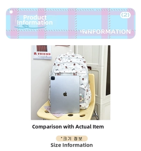 Detailed size comparison of the cute puppy backpack with a tablet showing large capacity