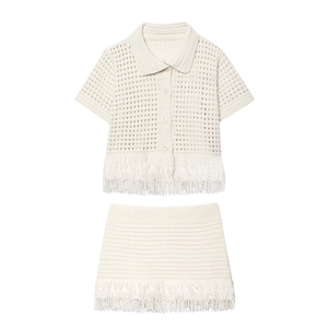 Completo donna in maglia due pezzi con cardigan polo e gonna con frange color crema