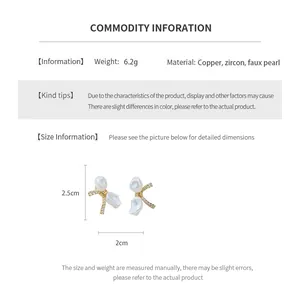 Size chart showing 2.5cm height and 2cm width for pearl bow earrings with 6.2g weight
