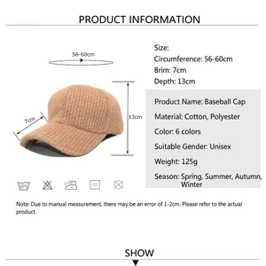Striped brown baseball cap for men and women with ribbed cotton and polyester texture