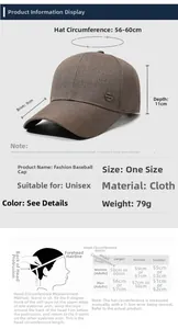 Guide des tailles pour casquette homme avec tour de tête de 56 à 60 cm
