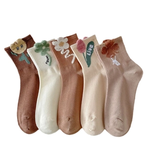 5-pack women's combed cotton socks with 3D floral embroidery in warm earthy tones
