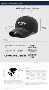 Size chart showing baseball cap dimensions including 7cm brim and adjustable 56-60cm circumference