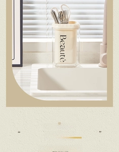 Dual-layer cream kitchen utensil holder with drainage for spoons and cutlery storage