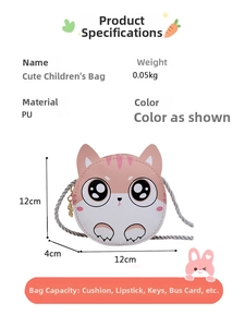 Sac bandoulière chat rose pour filles avec dimensions de 12cm de diamètre et 4cm d'épaisseur