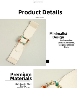 Detail of white elastic waist belt featuring a gold buckle with colorful rhinestones