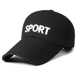 Black cotton baseball cap with white Sport embroidery and long visor in Korean style