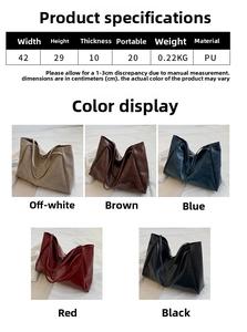 Detailed size specifications for large PU tote bag showing dimensions and five color options