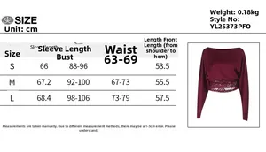 Detailed size chart for lace patchwork off-shoulder top with sleeve and length measurements