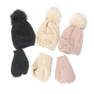 Kids Knitted Hat And Mittens Acrylic Pompom Bowknot Winter Warm Toddler Girls Outdoor Accessories
