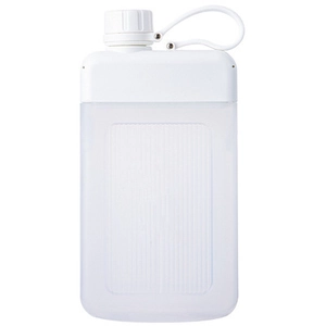 Flat square water bottle with white lid and translucent matte finish and handle