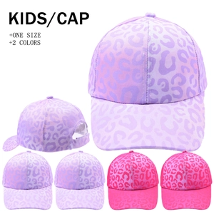 Casquette De Baseball Enfants Coton Imprimé Léopard Réglable Protection Solaire Chapeau De Mode Extérieur