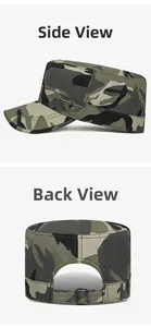 Side and back view of men's camouflage patrol cap with side badge and metal buckle