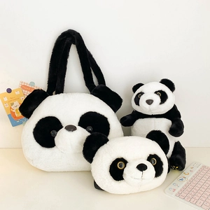 Three-piece panda plush set including large shoulder bag, coin purse and cute toy doll