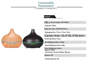 Detailed specs for 550ml wood grain essential oil diffuser with PP material