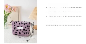 Detail showing dimensions and plush texture of the leopard print cosmetic bag