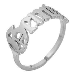 Detailed macro view of silver stainless steel adjustable ring with hollow letter design