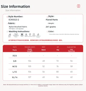 Detailed size chart for yoga flared pants with fabric specs and measurements in cm