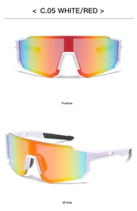 Detail view of white sports sunglasses with multi-colored rainbow mirrored lenses