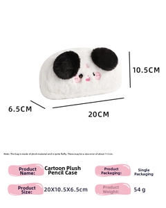 Cartoon plush panda pencil case detail showing dimensions 20x10.5x6.5cm and fluffy texture