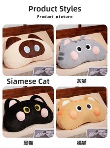 Detailed grid view showing four plush cat pillow designs with cute embroidered faces