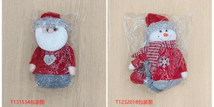 Packaged plush Christmas dolls featuring Santa and snowman with red knit fabric and grey base