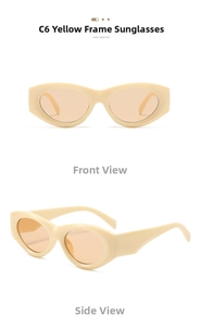 Detail view of oval cream frames and brown lenses on retro cat-eye sunglasses
