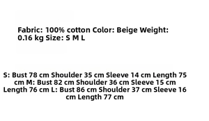 Size chart detail for beige lace mini dress showing bust, shoulder, and length measurements