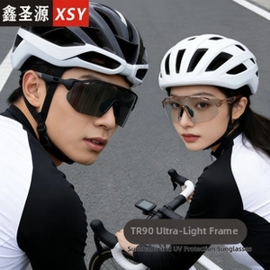 Detail of TR90 ultra-light cycling sunglasses with polarized lenses for outdoor sports