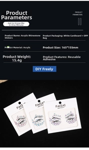 Detailed specs for acrylic face jewels showing 165x155mm size and reusable adhesive feature