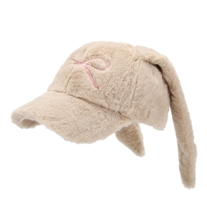 Beige plush baseball cap with long rabbit ears and pink R embroidery for winter