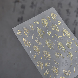 Macro di adesivi per unghie dorati MS-861 con dettagli metallici a forma di fuochi d'artificio