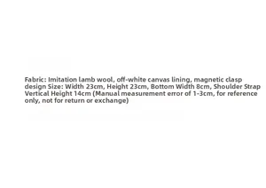 Size chart for plush bear tote with fleece fabric specs and magnetic closure details
