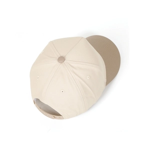 Detailed back view of a two-tone trucker hat with snapback closure and premium stitching