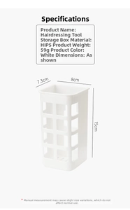 Detail view of white HIPS curling iron holder with 8x7.3x15cm dimensions and drainage