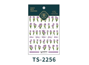 Detailed view of 5D embossed purple tulip nail stickers with elegant floral designs