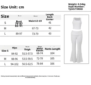 Size guide table for women's textured vest and trousers set with measurements in cm