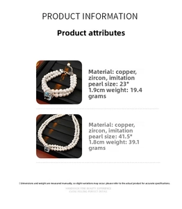 Détails des tailles du collier double épaisseur en perles et zircons cubiques
