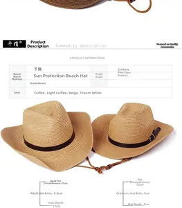 Size chart showing dimensions for men and children straw cowboy sun hats with brim details