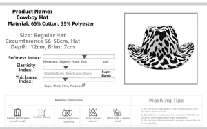Size chart for cow print cowboy hat with 56-58cm circumference and cotton fabric detail