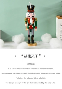 Detailed view of 25cm wooden nutcracker ornament with green uniform and golden trumpet