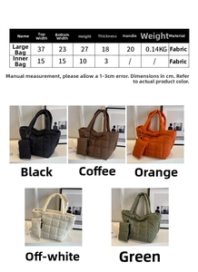 Detailed size chart showing dimensions of the quilted tote bag and inner pouch